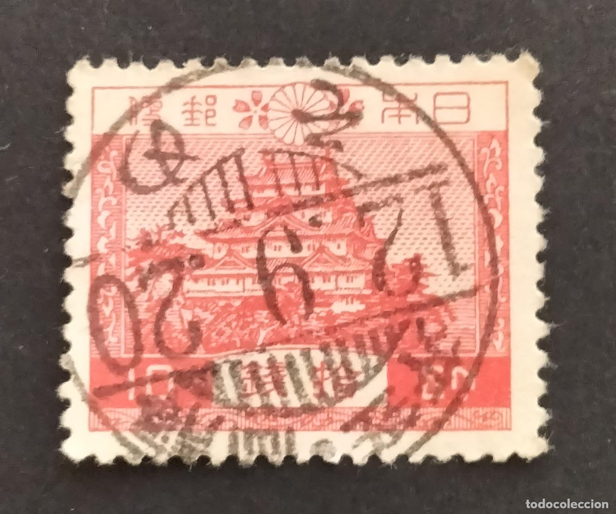 Sellos: SELLO JAPON 1937 - 10 SEN - (SERIE DE DOCUMENTOS BLANCOS DE SHOWA).