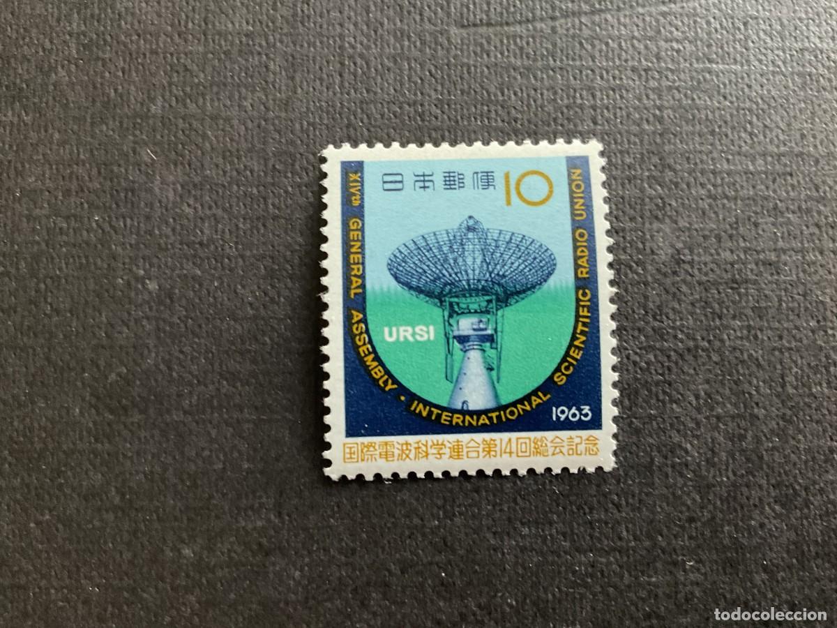 Sellos: JAPON N&ordm; YVERT 753*** A&Ntilde;O 1963. 14 ASAMBLEA DE UNION INTERNACIONAL DE CIENCIAS RADIOFONICAS,EN TOKYO