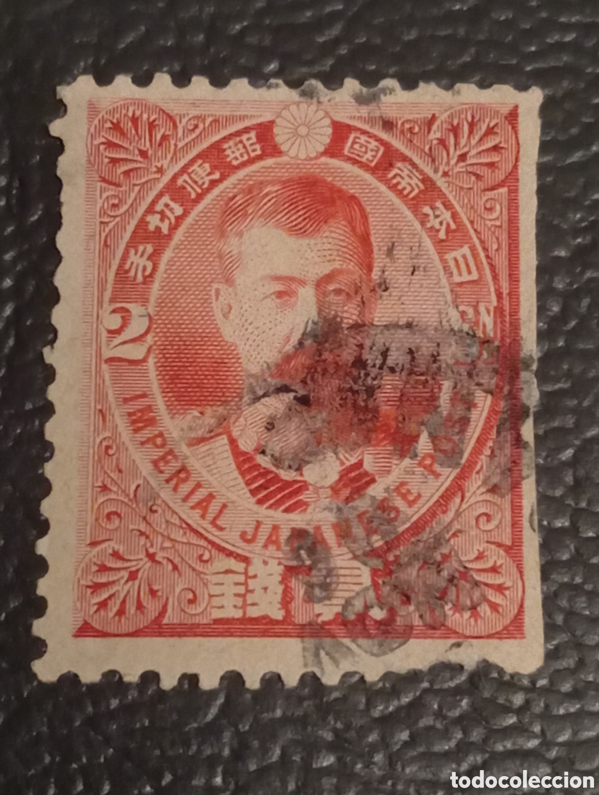 Sellos: Sello Jap&oacute;n 1896 - 2 Sen Rosa - Pr&iacute;ncipe Arisukawa - Cat&aacute;logo Scott #87 (Usado)