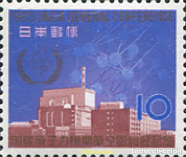Sellos: 154296 MNH JAPON 1965 9 CONFERENCIA GENERAL SOBRE LA ENERGIA ATOMICA