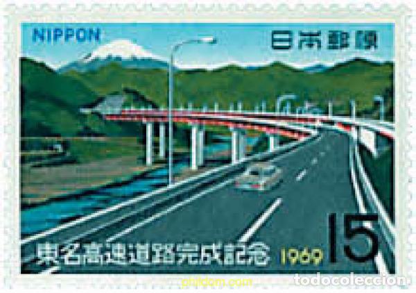 Sellos: 55373 MNH JAPON 1969 AUTOPISTA TOKYO-NAGOYA