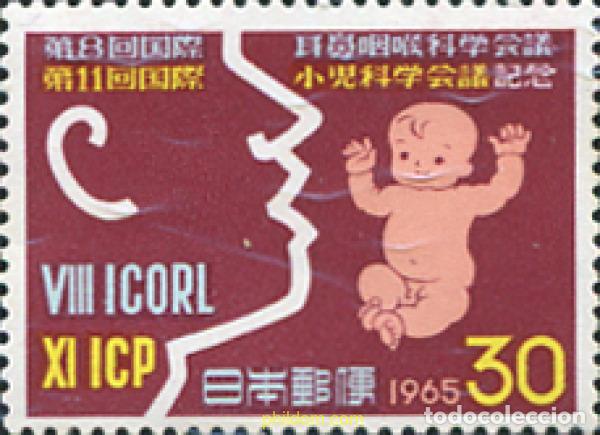 Sellos: 154301 MNH JAPON 1965 8 CONGRESO INTERNACIONAL DE OTORRINO-LARINGOLOGIA Y 11 CONGRESO INTERNACIONAL