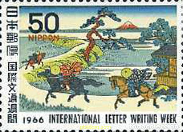 Sellos: 154334 MNH JAPON 1966 SEMANA INTERNACIONAL DE LA CARTA