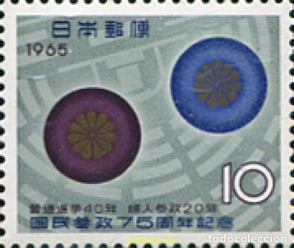 Sellos: 154300 MNH JAPON 1965 75 ANIVERSARIO DEL SUFRAGIO UNIVERSAL