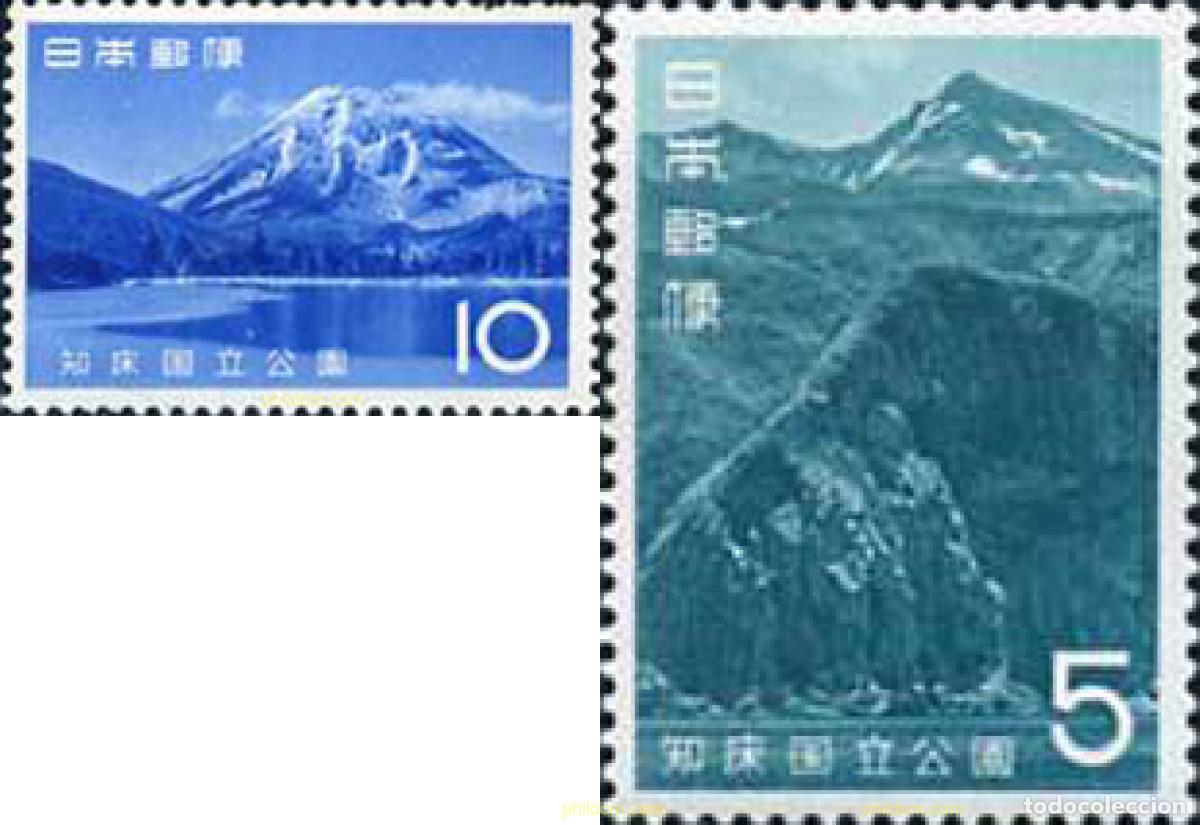 Sellos: 154303 MNH JAPON 1965 PARQUE NACIONAL DE SHIRETOKO