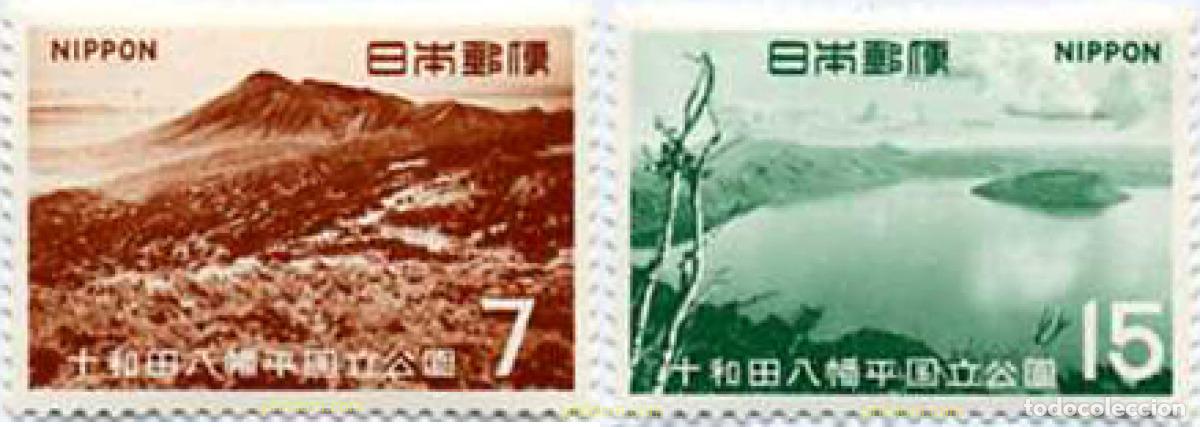 Sellos: 154427 MNH JAPON 1968 PARQUE NACIONAL TOWADA