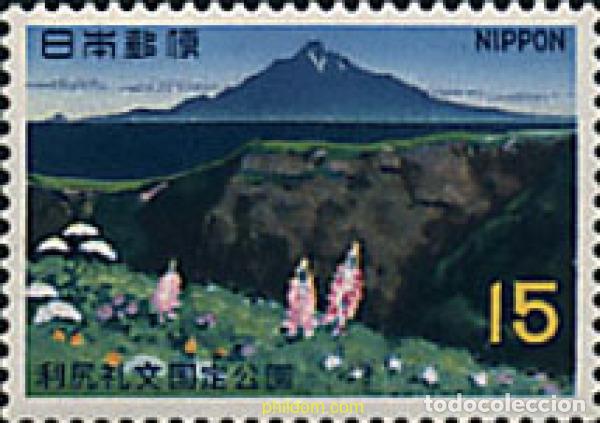 Sellos: 99842 MNH JAPON 1968 PARQUE NACIONAL DE RISHIRI-REBUN.