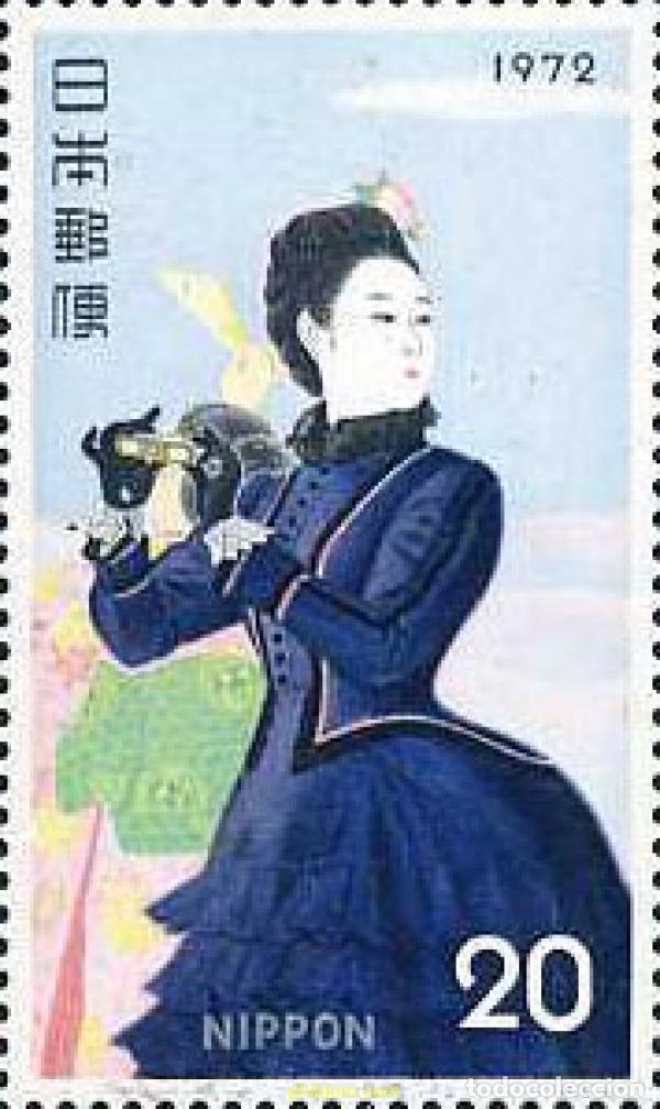 Sellos: 154625 MNH JAPON 1972 SEMANA FILATELICA