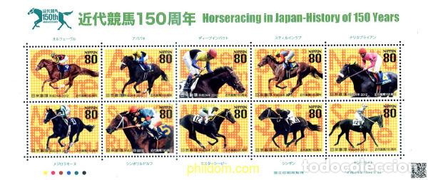 Sellos: 293271 MNH JAPON 2012