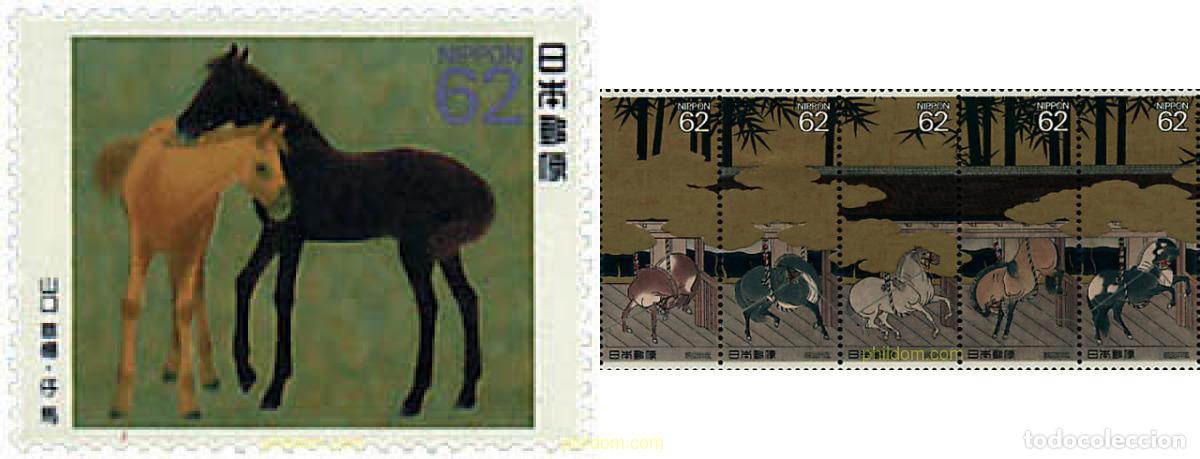 Sellos: 632674 MNH JAPON 1990 CABALLOS