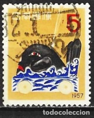 Sellos: Jap&oacute;n 1956 - Mi 666- YT 589 - Nuevo a&ntilde;o - Juguete &rdquo; Danjiri Whale &rdquo;