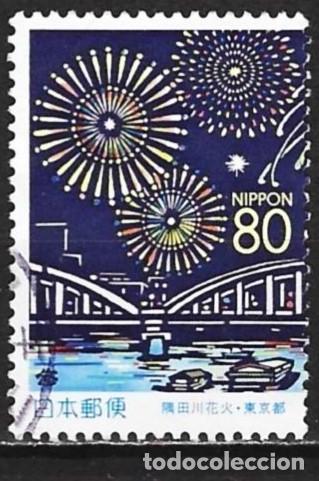 Sellos: Jap&oacute;n 1999 - Mi 2703 - YT 2581 - Fuegos artificiales del r&iacute;o Sumida