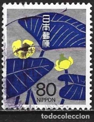 Sellos: Jap&oacute;n 1995 - Mi 2301 - YT 2180 - Flores : Nen&uacute;far