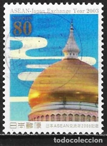 Sellos: Jap&oacute;n 2003 - Mi 3539 - YT 3401 - Mezquita Omar Ali Saifuddien