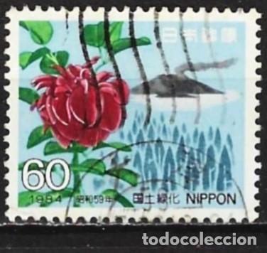 Sellos: Jap&oacute;n 1984 - Mi 1587 - YT 1488 - Campa&ntilde;a de reforestaci&oacute;n