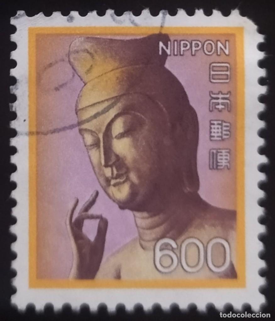 Sellos: JAP&Oacute;N 1981 Serie B&aacute;sica. USADO.