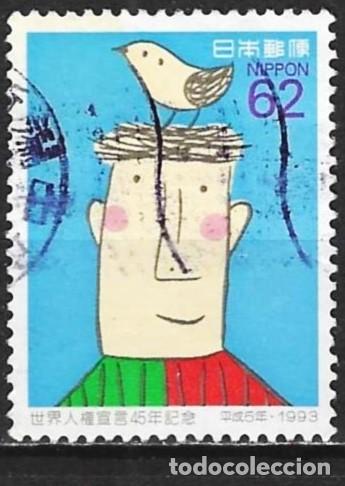 Sellos: Jap&oacute;n 1993 - Mi 2196 - YT 2077 - Dibujo de Soichiro Asaba