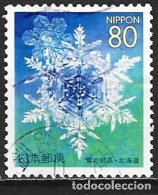 Sellos: Jap&oacute;n 1999 - Mi 2626 - YT 2507 - Cristal de nieve