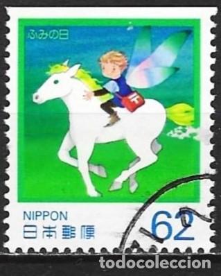 Sellos: Jap&oacute;n 1990 - Mi 1978 Do - YT 1866a - D&iacute;a de la carta escrita : Hada a caballo