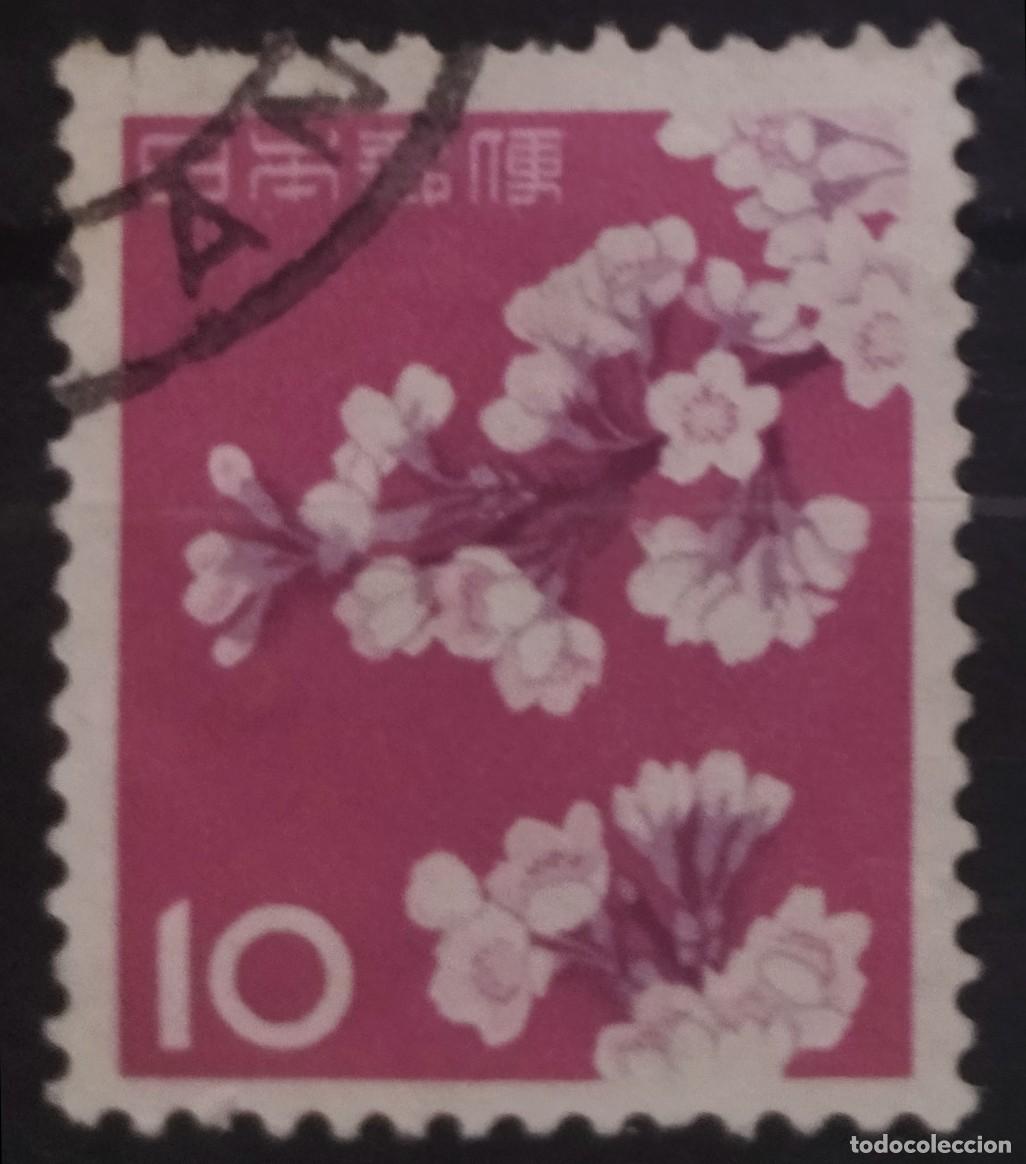 Sellos: JAP&Oacute;N 1961 Flores. USADO.