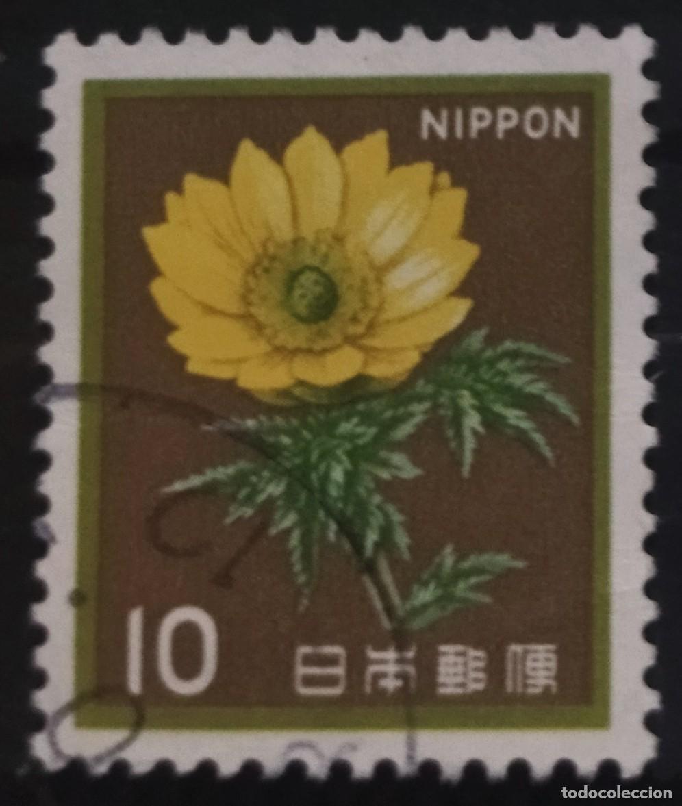 Sellos: JAP&Oacute;N 1982 Flores. USADO.