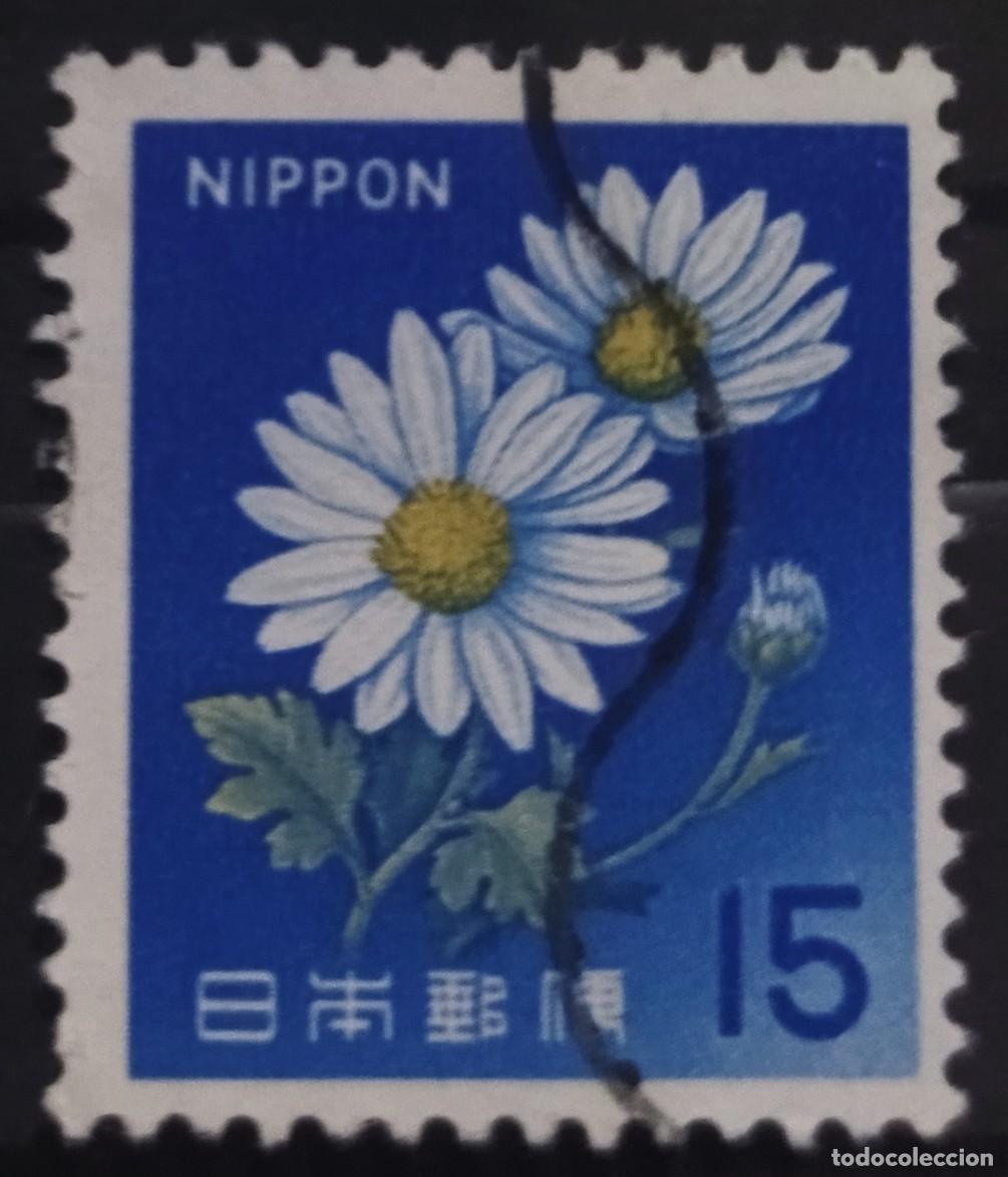 Sellos: JAP&Oacute;N 1967 Flores. USADO.