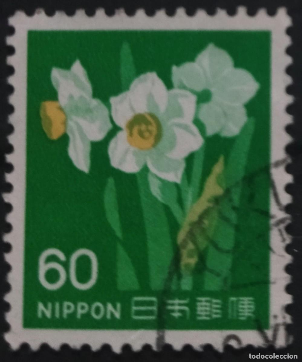 Sellos: JAP&Oacute;N 1976 Flores. USADO.
