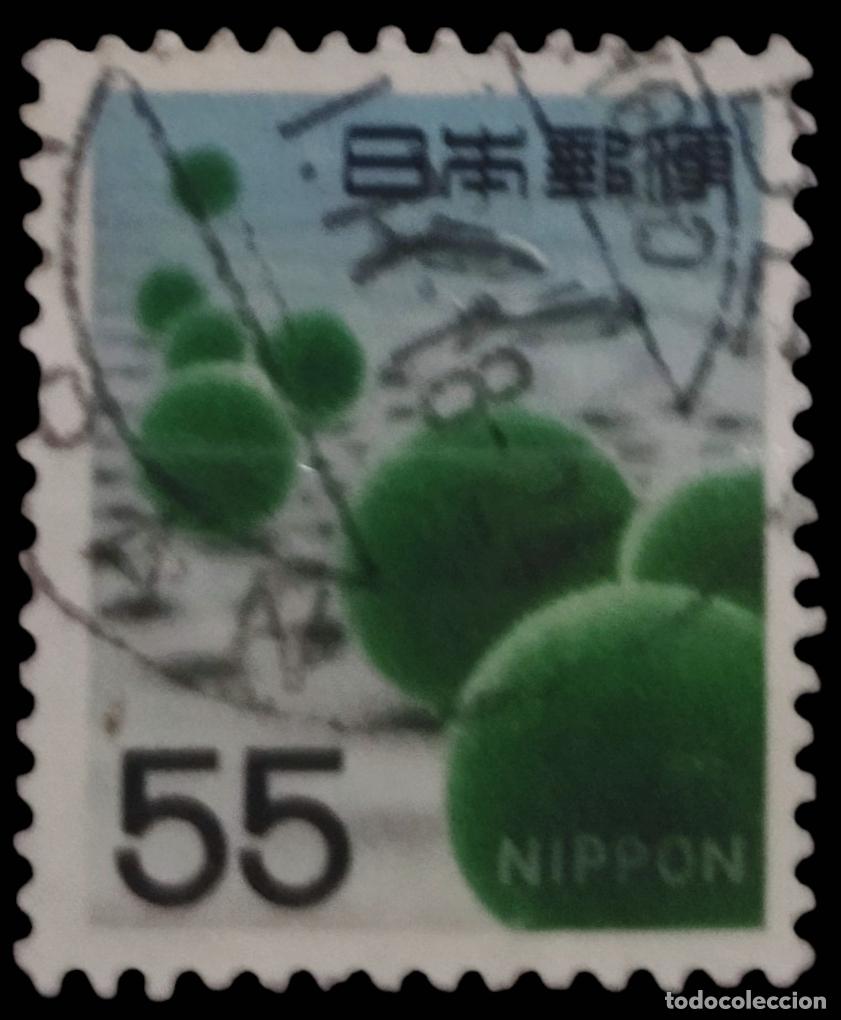 Sellos: JAP&Oacute;N 1969 Flores. USADO.