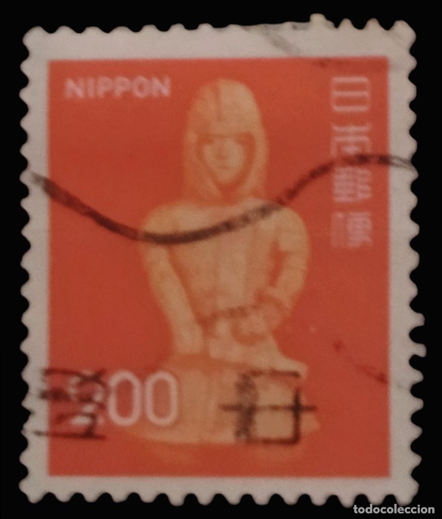 Sellos: JAP&Oacute;N 1976 Serie B&aacute;sica. USADO.