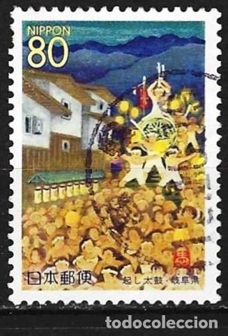 Sellos: Jap&oacute;n 1998 - Mi 2549A - YT 2431 - Festival Okoshi-Daiko