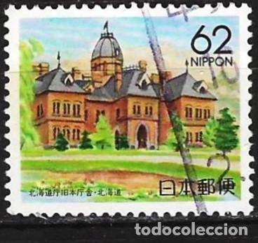 Sellos: Jap&oacute;n 1989 - Mi 1875 - YT 1764 - Prefectura de Hokkaido
