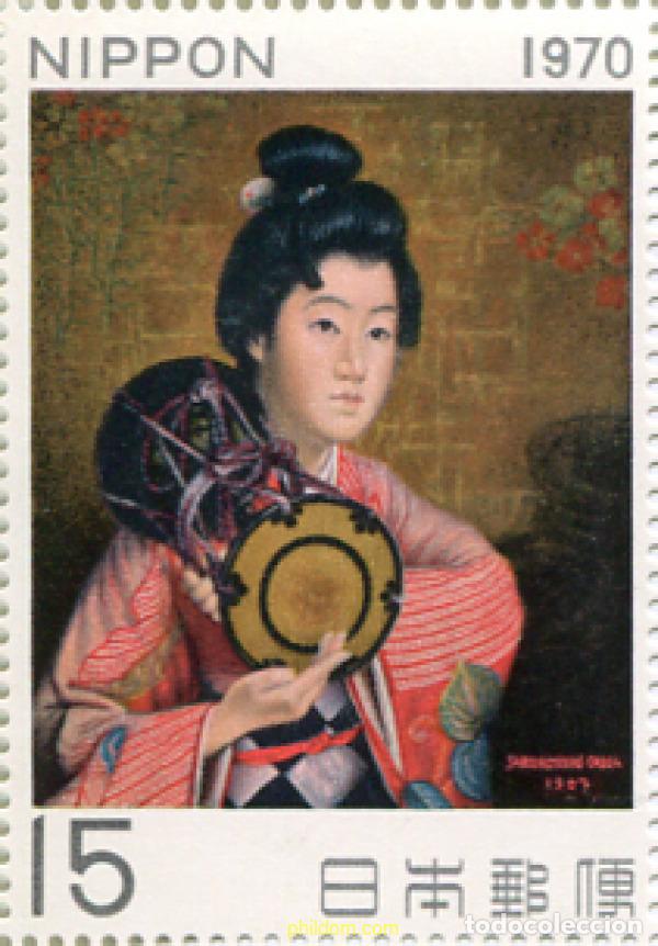 Sellos: 154484 MNH JAPON 1970 SEMANA FILATELICA