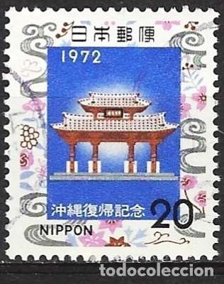Sellos: Jap&oacute;n 1972 - Mi 1150 - YT 1053 - De vuelta de las islas Ryukyu