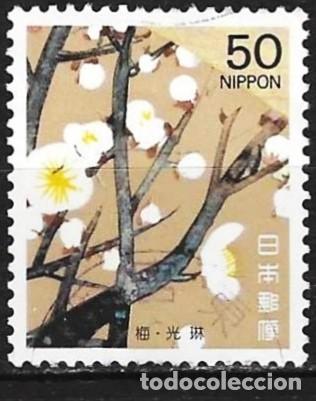 Sellos: Jap&oacute;n 1994 - Mi 2208 - YT 2087 - Flores de ciruelo