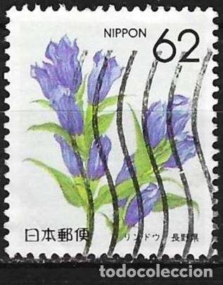 Sellos: Jap&oacute;n 1990 - Mi 1923 - YT 1811 - Flores : Campanillas