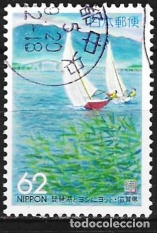 Sellos: Jap&oacute;n 1993 - Mi 2167 - YT 2050 - Veleros en el lago Biwa