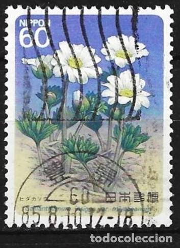 Sellos: Jap&oacute;n 1985 - Mi 1649 - YT 1547 - Flores : Margaritas