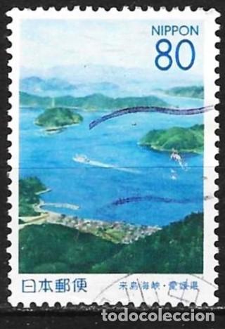 Sellos: Jap&oacute;n 1999 - Mi 2669 - YT 2550 - Turismo : Mar de Kurushima