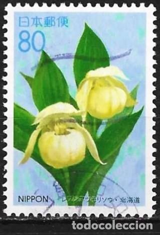 Sellos: Jap&oacute;n 1995 - Mi 2315A - YT 2194 - Flores : Orqu&iacute;deas
