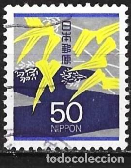 Sellos: Jap&oacute;n 1995 - Mi 2300 - YT 2179 - Sello para Duelo, fallecimiento
