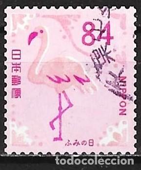 Sellos: Jap&oacute;n 2023 - Mi 11869 - YT 11465 - Ave : Flamenco rosa