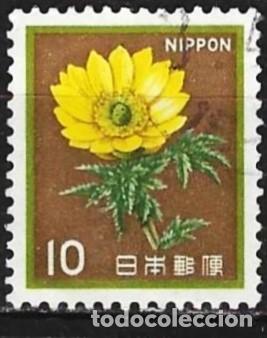 Sellos: Jap&oacute;n 1982 - Mi 1517A - YT 1429 - Flor : Adonis