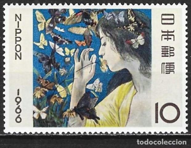 Sellos: Jap&oacute;n 1966 - Mi 927 - YT 835 - Pintura de Takeji Fujishima : Mariposas - MNH**