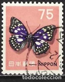 Sellos: Jap&oacute;n 1966 - Mi 941 - YT 843 - Insecto : Mariposa