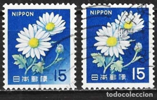 Sellos: Jap&oacute;n 1966/67 - Mi 930 Ax y 931 A - YT 838 y 876 - Flores : Margaritas