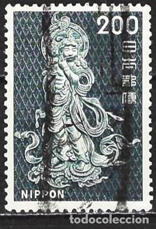 Sellos: Jap&oacute;n 1966 - Mi 945 - YT 847 - Escultura de Bouddha