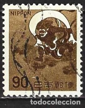 Sellos: Jap&oacute;n 1966 - Mi 942 - YT 844 - Fujin, dios de los vientos