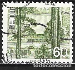 Sellos: Jap&oacute;n 1966 - Mi 938 - YT 841 - Templo Enryakuji