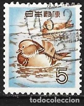 Sellos: Jap&oacute;n 1955 - Mi 643A - YT 566 - Ave : Pato