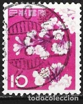 Sellos: Jap&oacute;n 1961 - Mi 758A - YT 677 - Flores de Cerezo